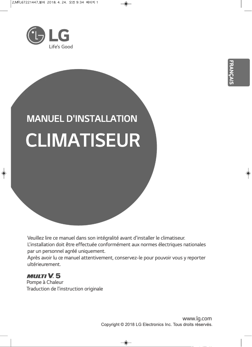 Page n°1 - Manuel utilisateur LG ARUN080LTE5
