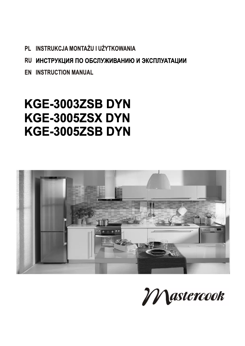 Page 1 de la notice Manuel utilisateur Mastercook KGE-3005ZSX DYN