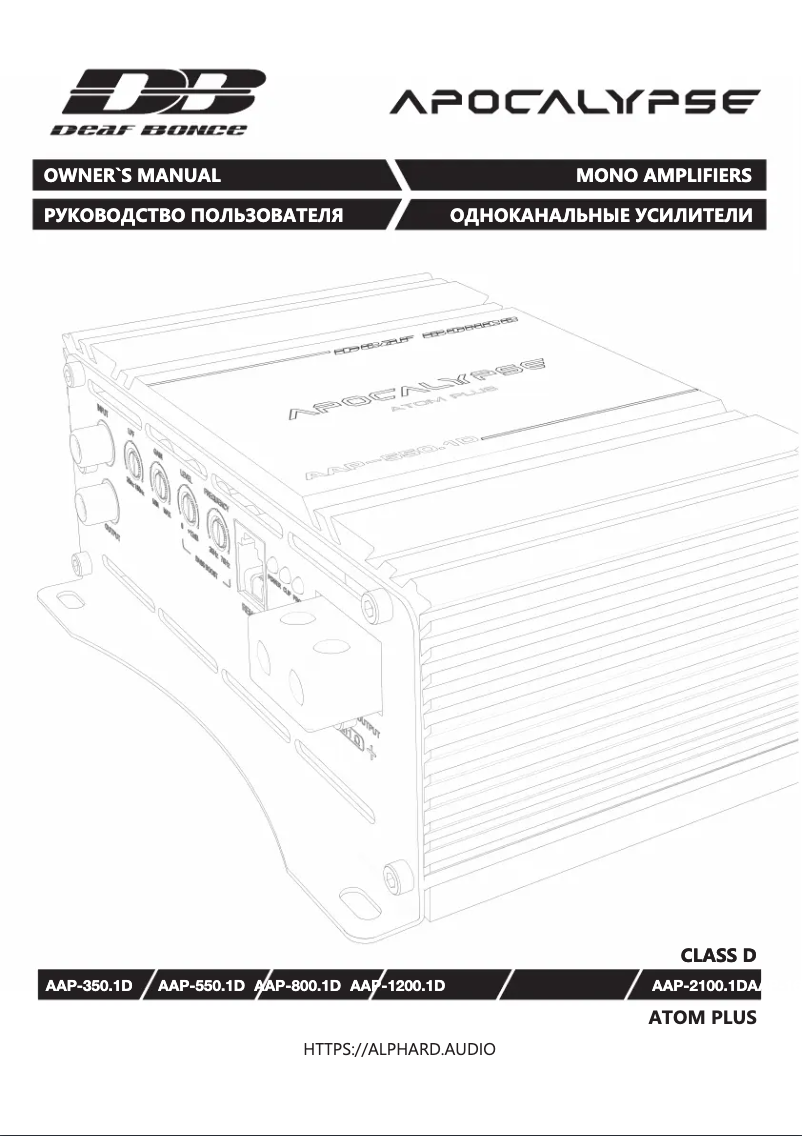 Page 1 de la notice Manuel utilisateur Deaf Bonce AAP-800.1D Atom Plus