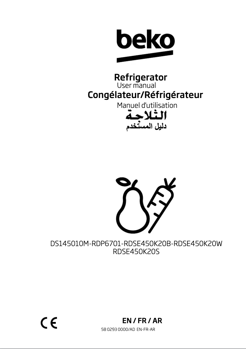 Page n°1 - Manuel utilisateur Beko RDSE450K20S