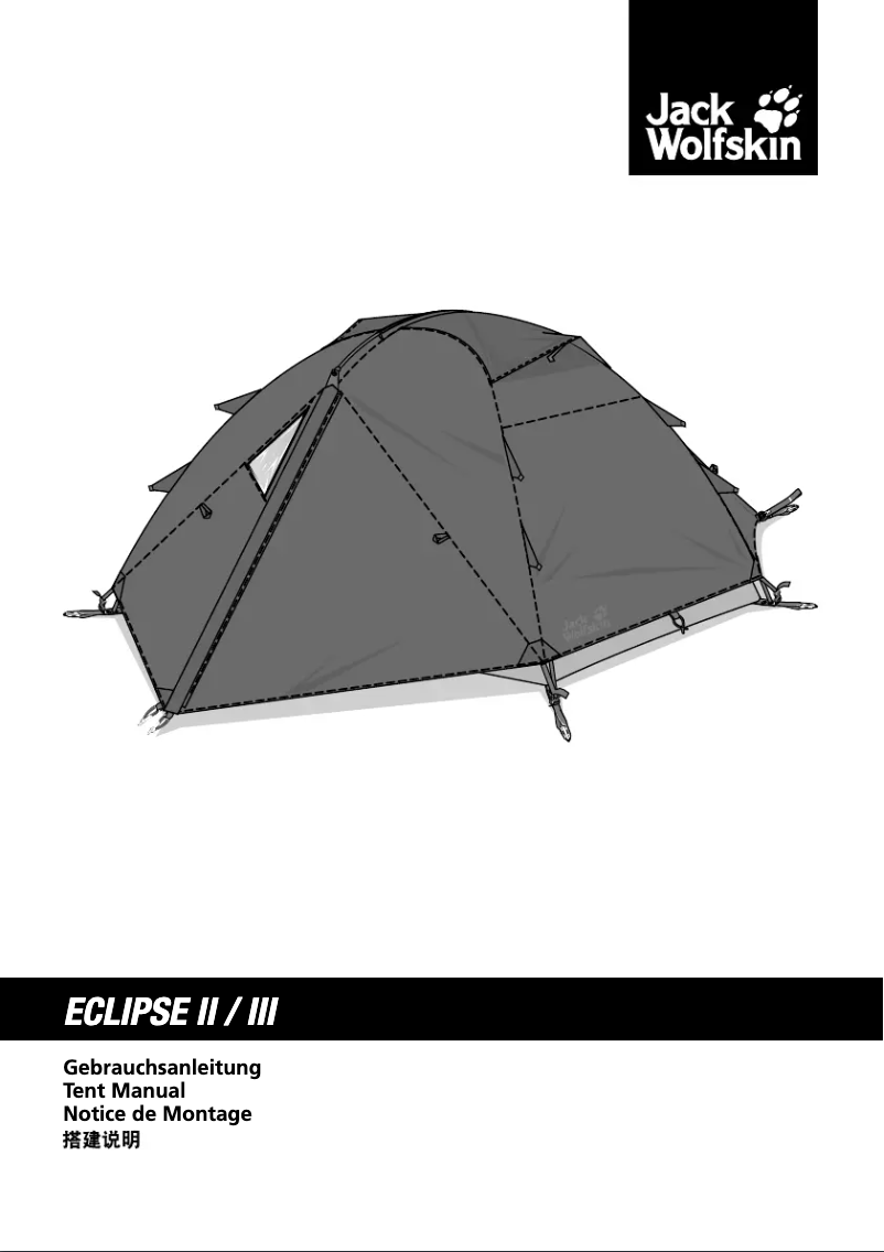 Image de la première page du manuel de l'appareil Eclipse II