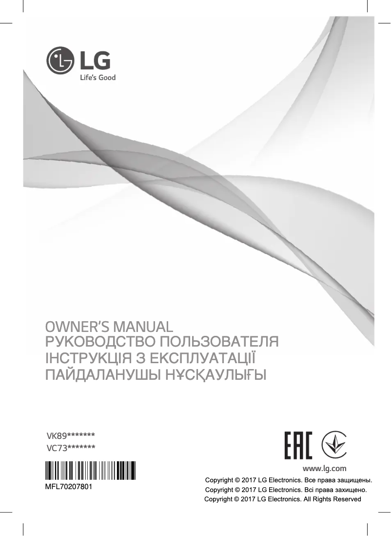 Página 1 del manual Manual de usuario LG VC73203UHAB