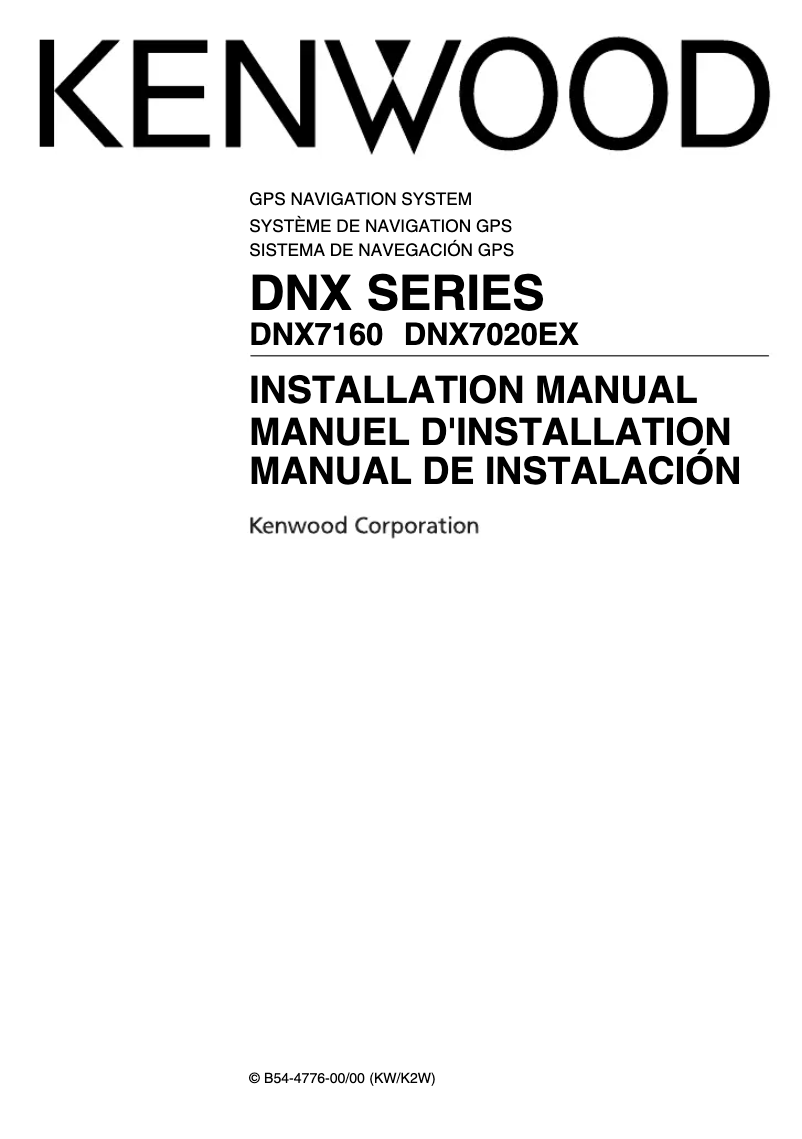 Page 1 de la notice Guide d'installation Kenwood DNX7160