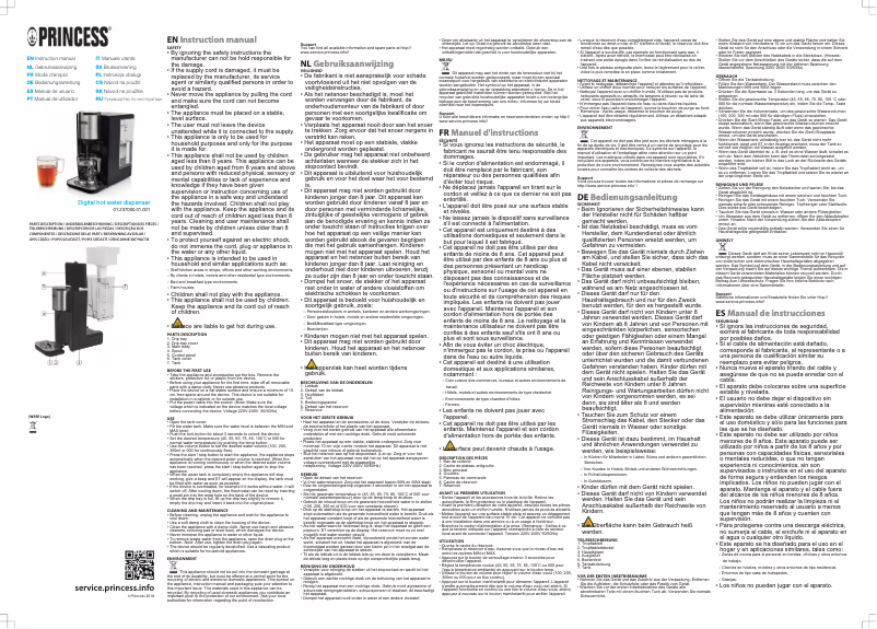 Image de la première page du manuel de l'appareil Digital hot water dispenser 237000