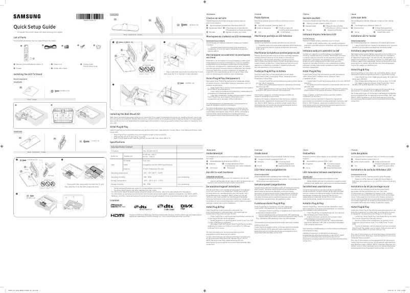 Page 1 de la notice Manuel utilisateur Samsung HG28ED450AW