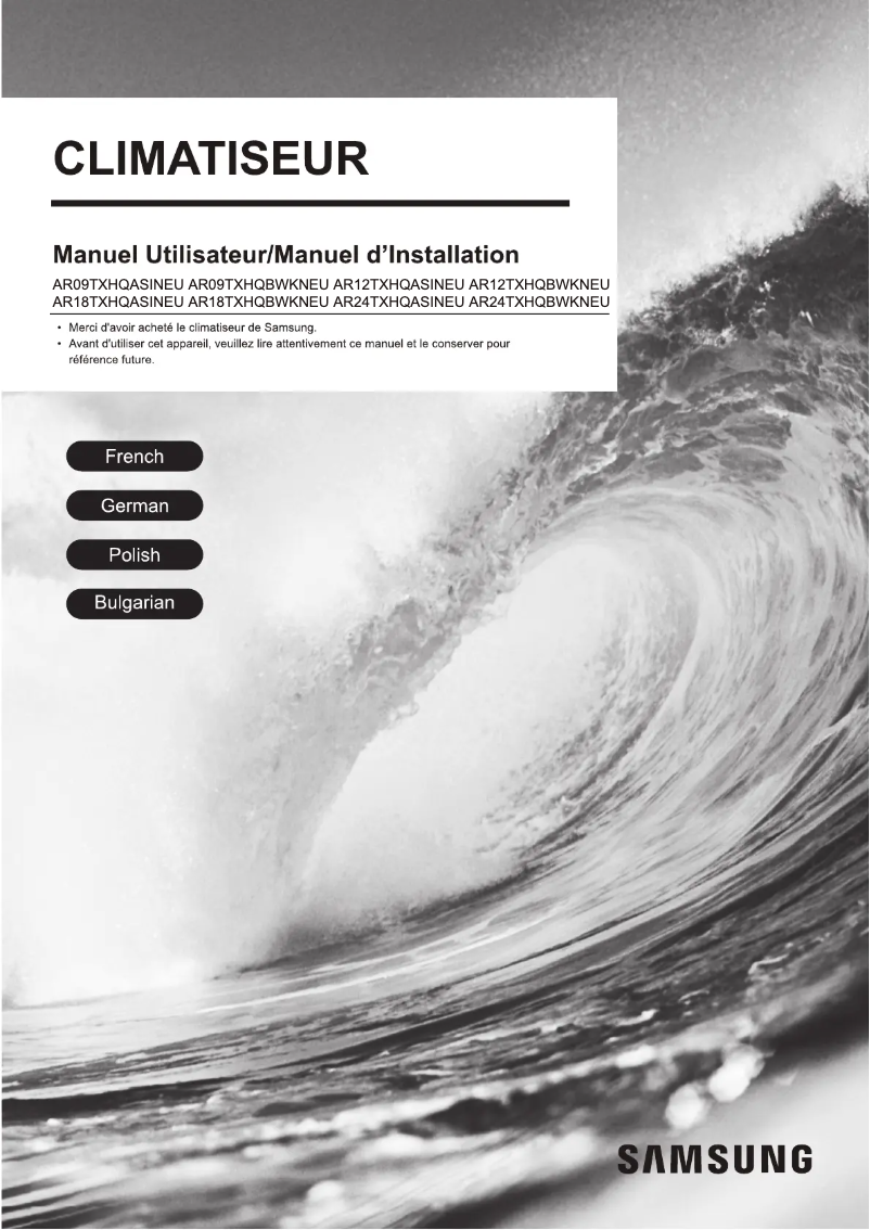 Image de la première page du manuel de l'appareil AR12TXHQBWKN