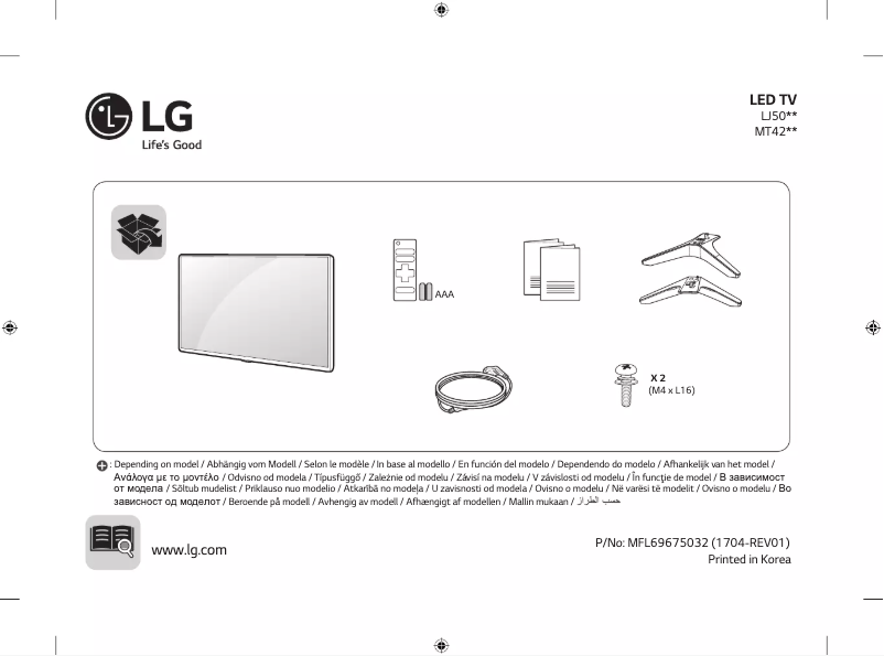 Página 1 del manual Manual de usuario LG 43LJ500V