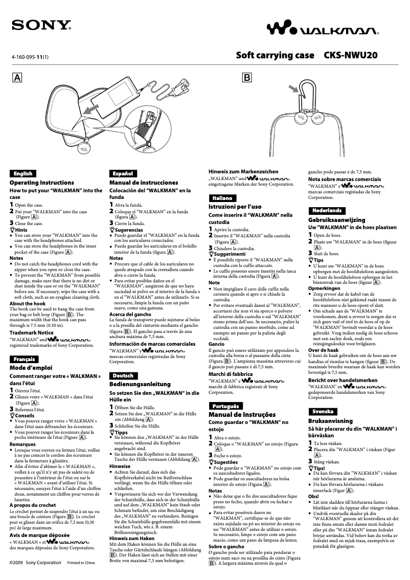 Page n°1 - Manuel utilisateur Sony CKS-NWU20