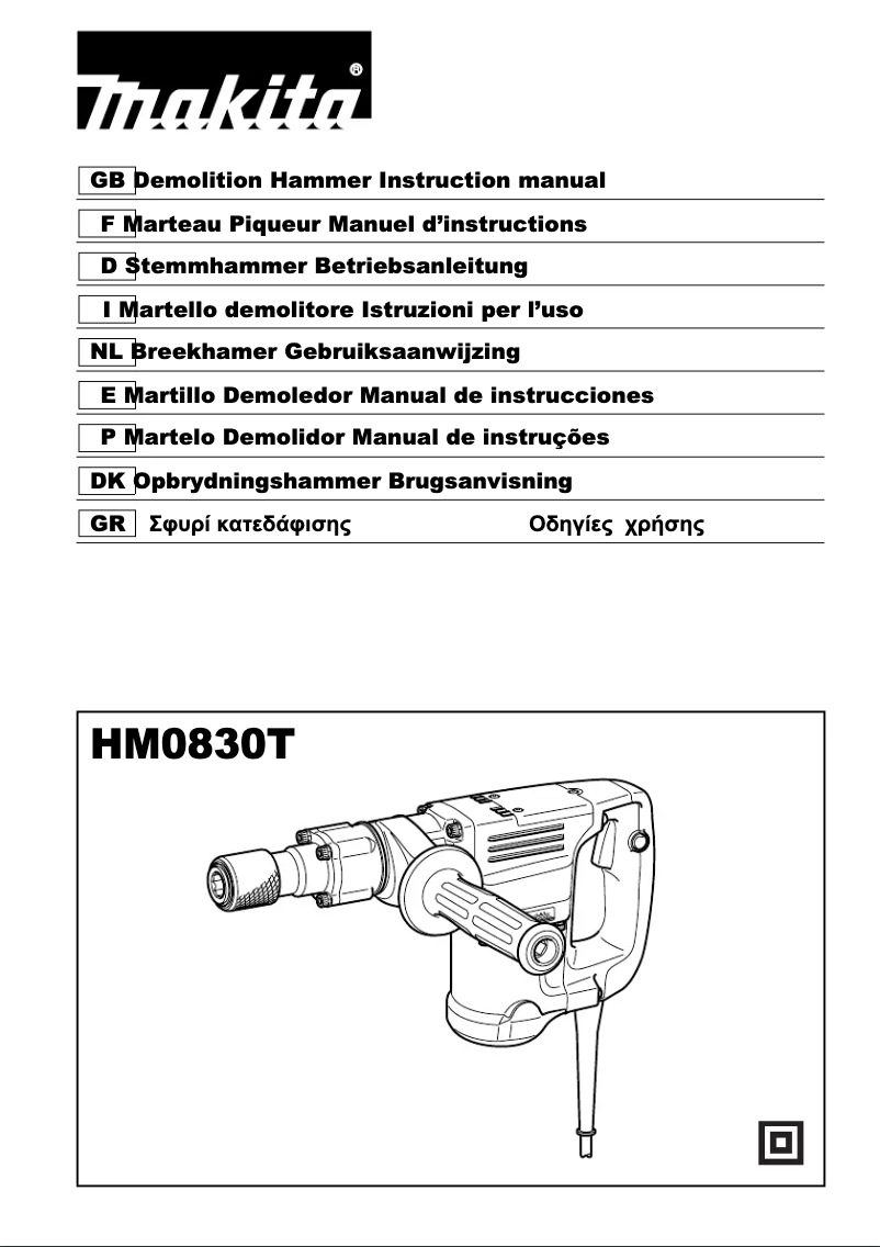 Page 1 of the manual User Manual Makita HM0830T