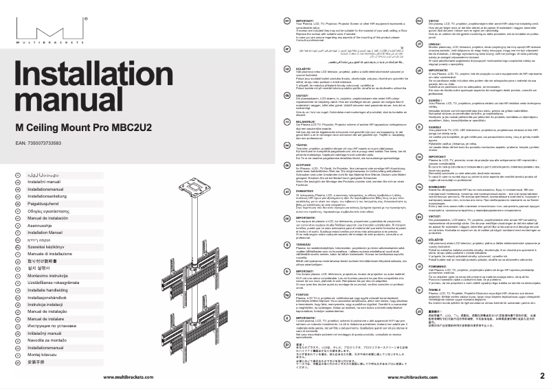 Page n°1 - Manuel utilisateur Multibrackets MBC2U2