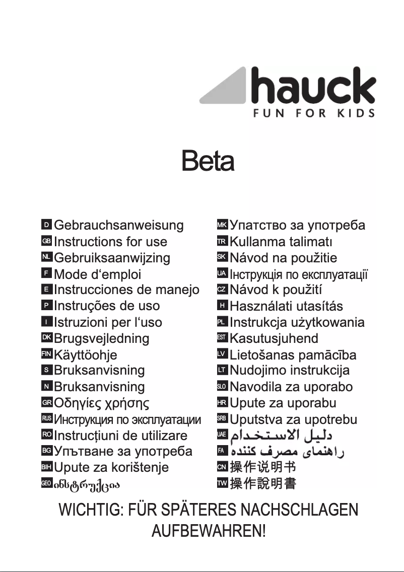Page 1 de la notice Manuel utilisateur Hauck Beta