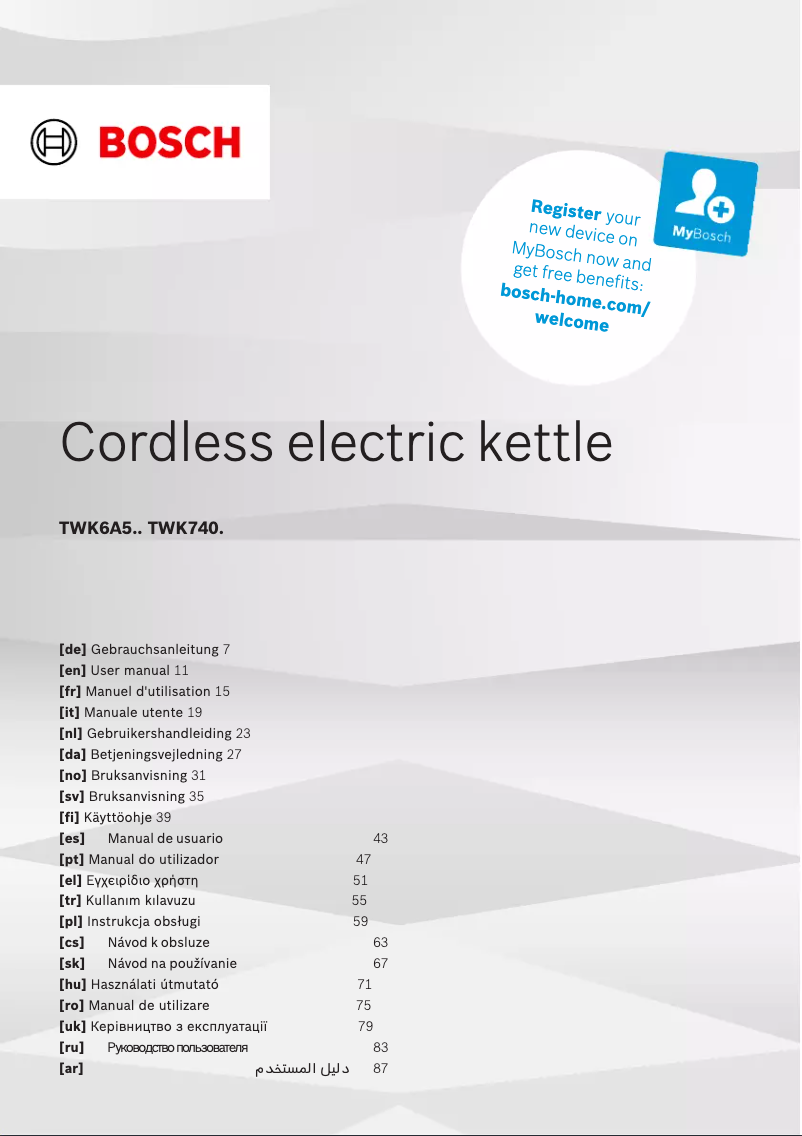Image de la première page du manuel de l'appareil TWK6A514