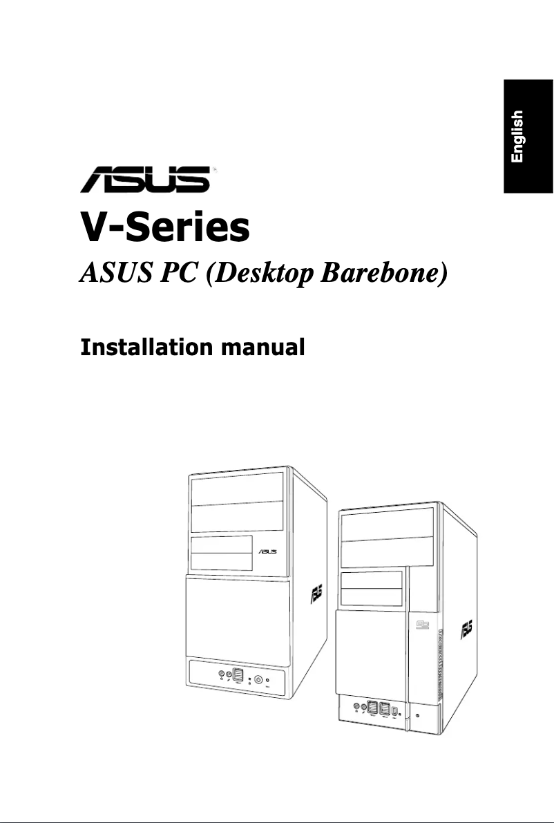 Image de la première page du manuel de l'appareil V3-M2V890