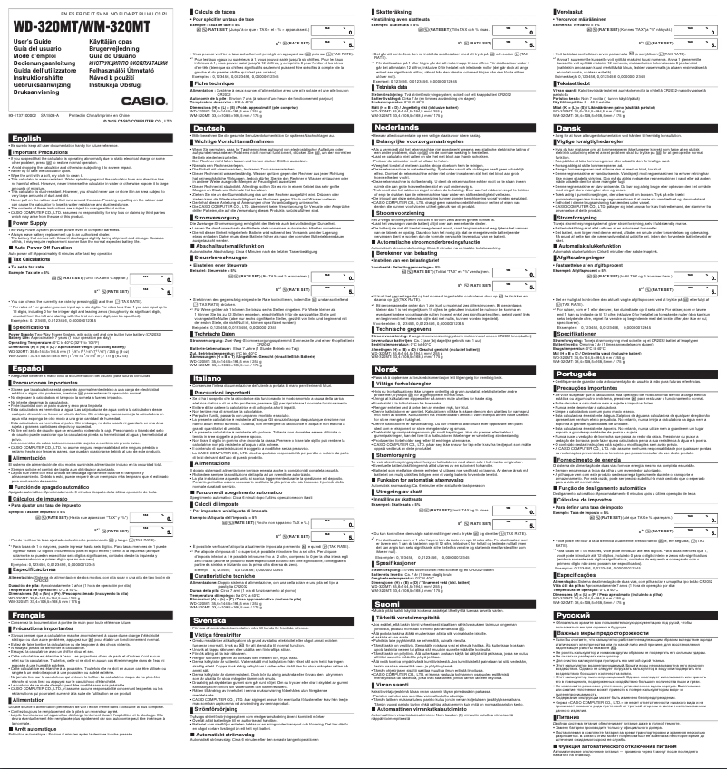 Image de la première page du manuel de l'appareil WM-320MT