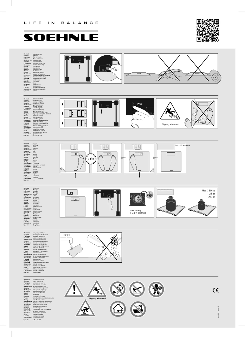 Page n°1 - Manuel utilisateur Soehnle Style Sense Comfort 100 Frosted Edition