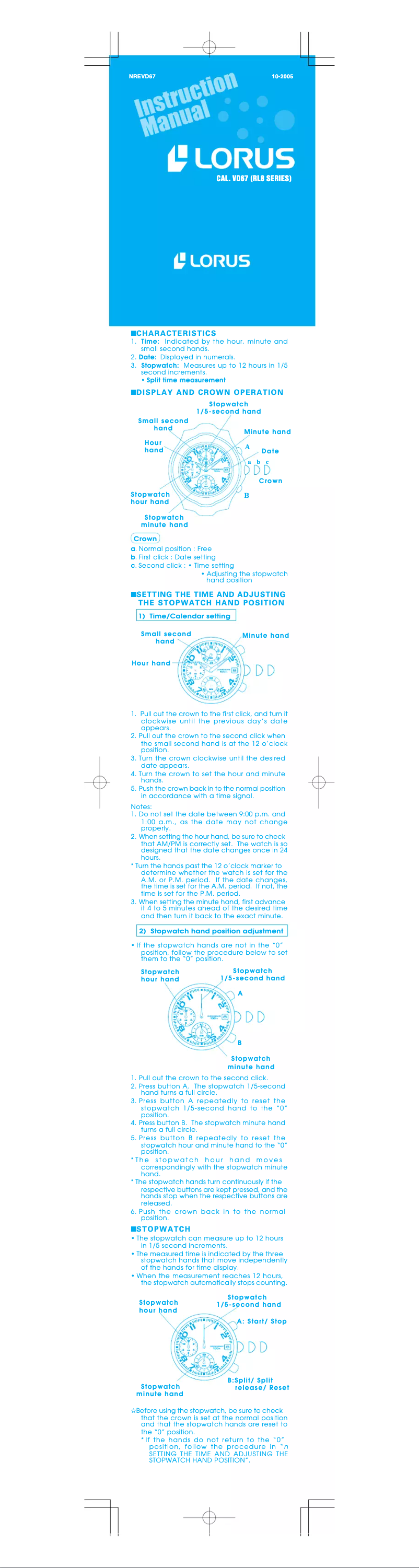 Página 1 del manual Manual de usuario Lorus VD67