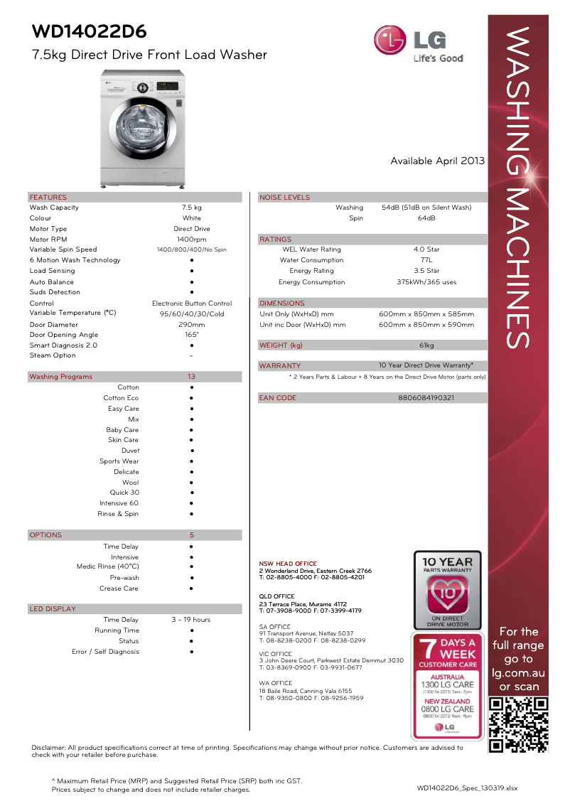 Page n°1 - Fiche technique LG WD14022D6