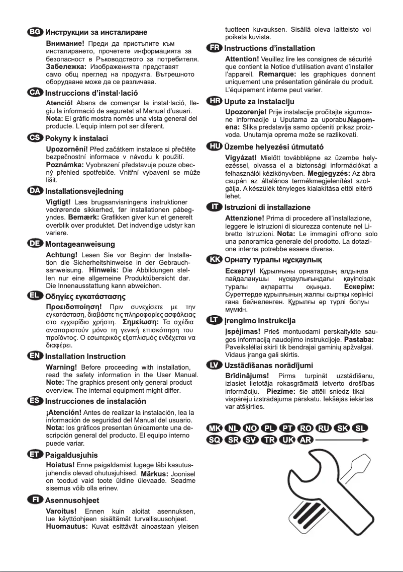 Page 1 de la notice Guide d'installation AEG TSF5O121DF