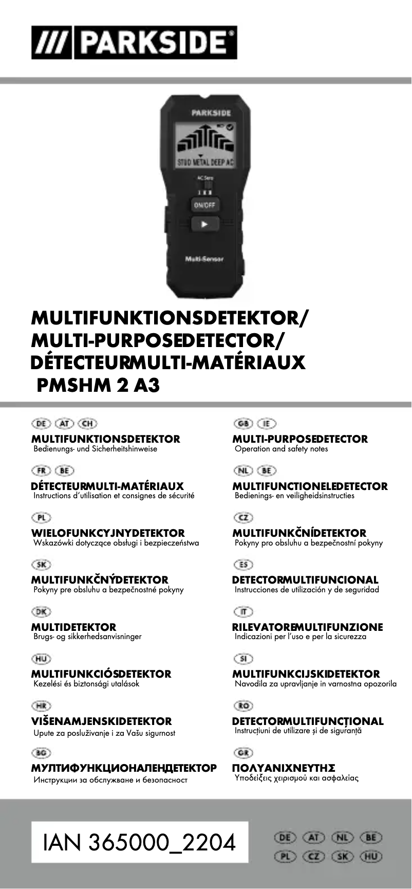 Page 1 de la notice Manuel utilisateur Parkside PMSHM 2 A3