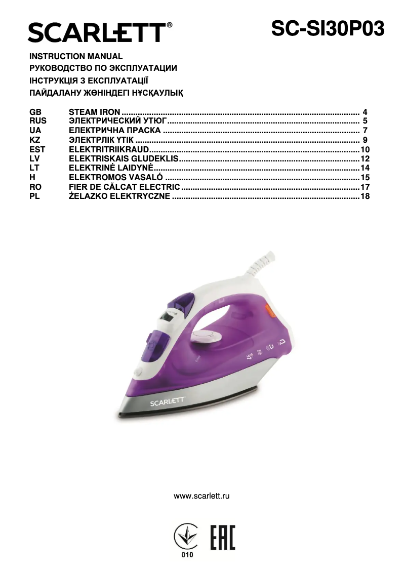 Page 1 de la notice Manuel utilisateur Scarlett SC-SI30P03