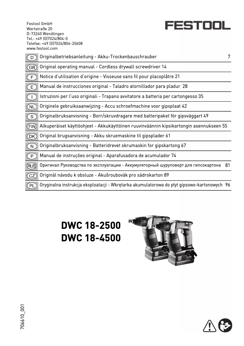 First page image of the manual for DWC 18-4500