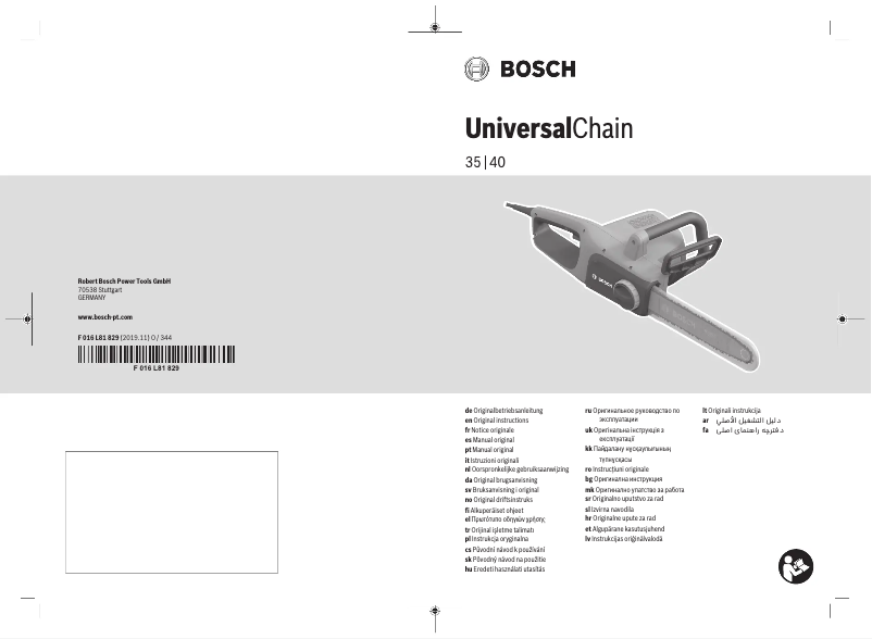 Page n°1 - Manuel utilisateur Bosch UniversalChain 35