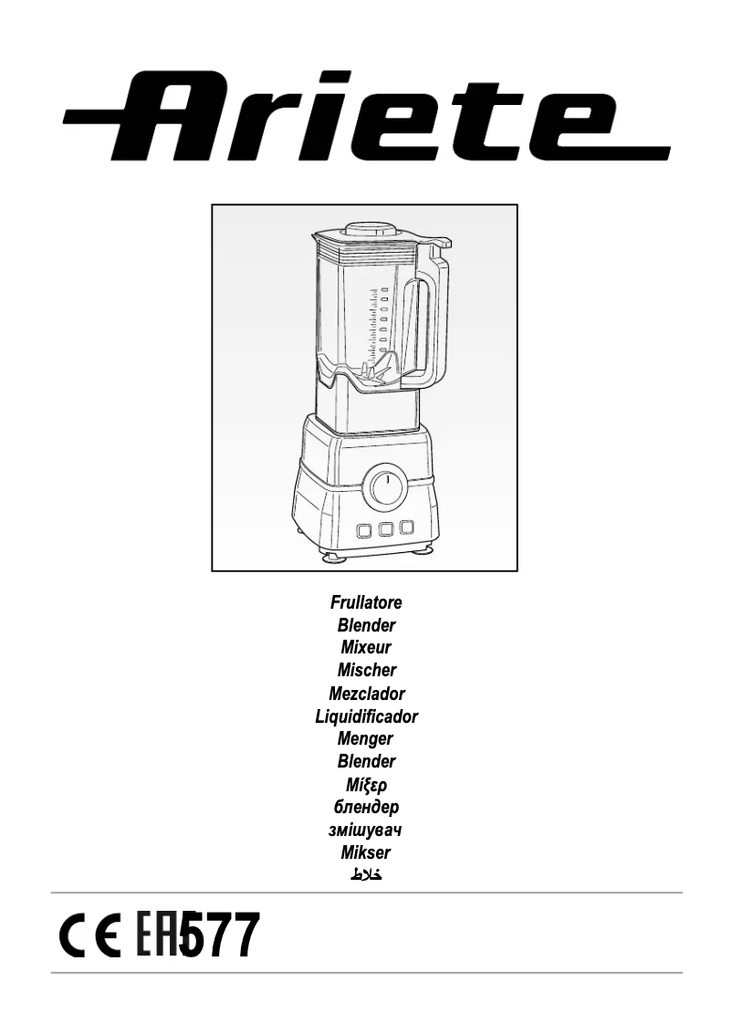 Image de la première page du manuel de l'appareil Blendy Pro 577