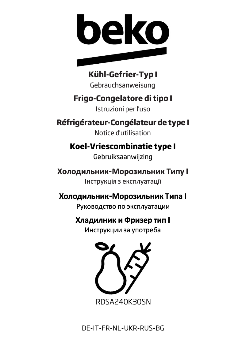 Image de la première page du manuel de l'appareil RDSA240K30SN