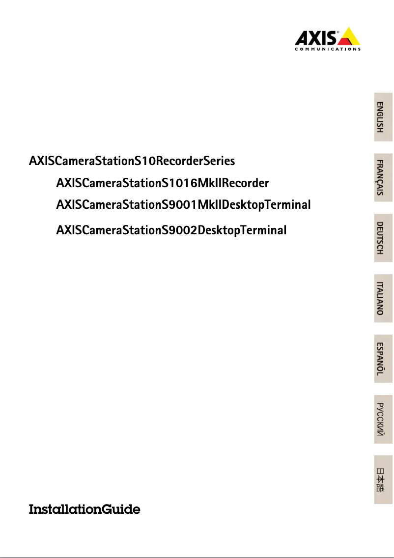 Image de la première page du manuel de l'appareil S9002