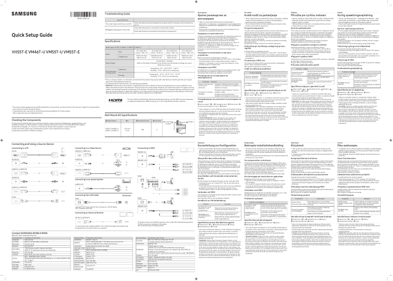 Image de la première page du manuel de l'appareil VH55T-E