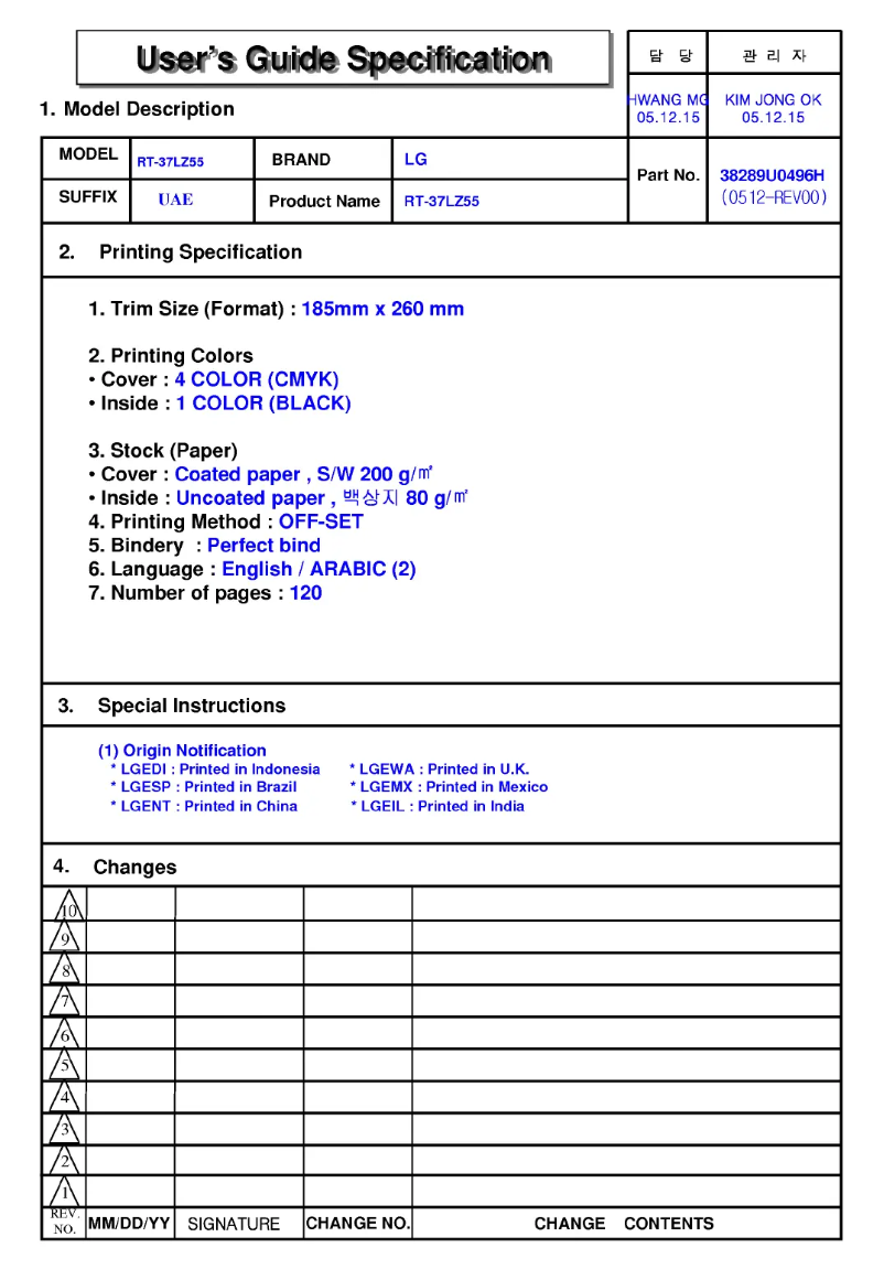 Image de la première page du manuel de l'appareil RT-37LZ55