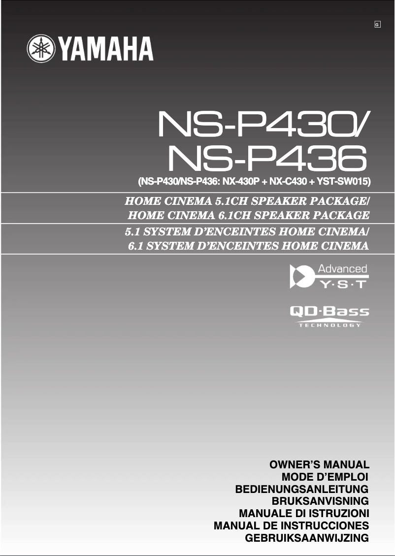 Page 1 de la notice Manuel utilisateur Yamaha NS-P430