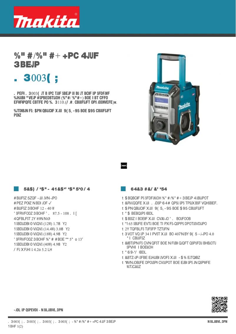 Page 1 de la notice Fiche technique Makita MR003GZ