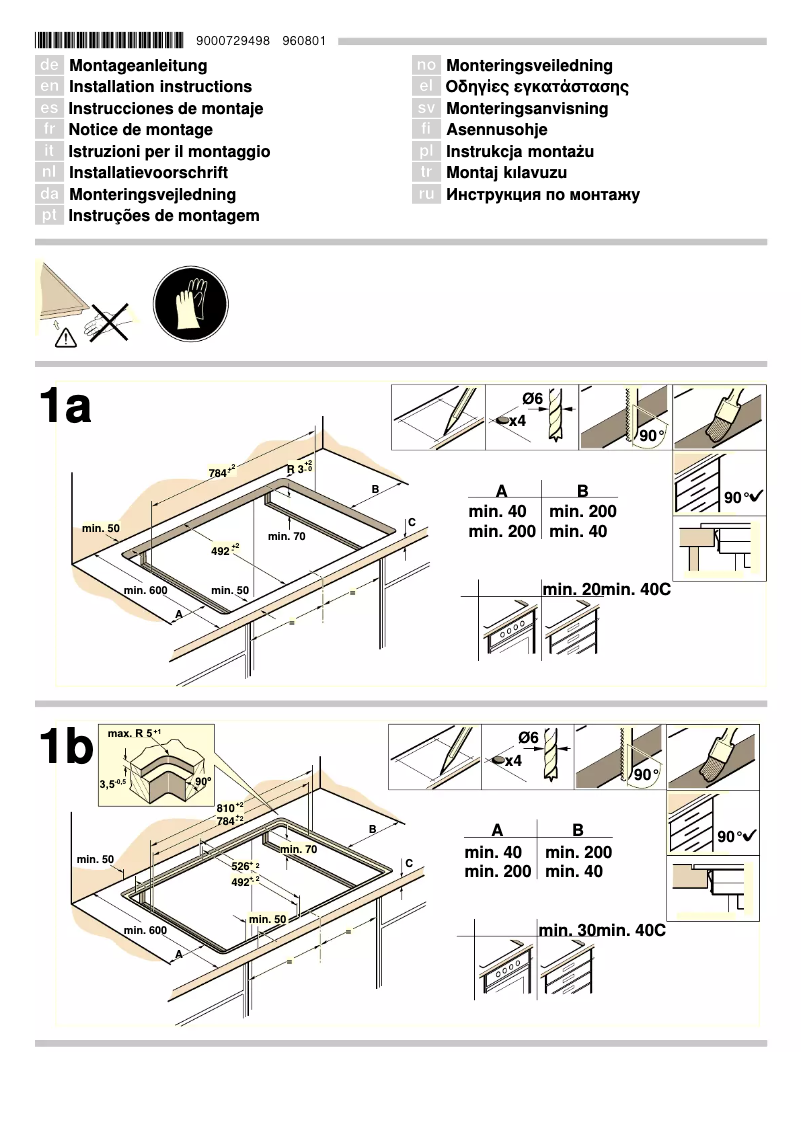 Image de la première page du manuel de l'appareil CX480111