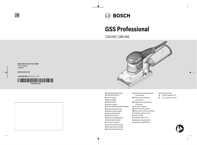 Page 1 de la notice Manuel utilisateur Bosch GSS 230 AVE Professional