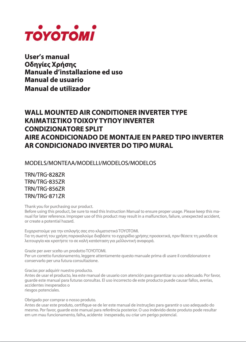Page n°1 - Manuel utilisateur Toyotomi TRN/TRG-835ZR