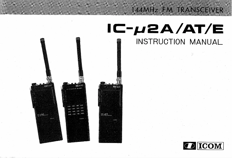 Image de la première page du manuel de l'appareil IC-U2A