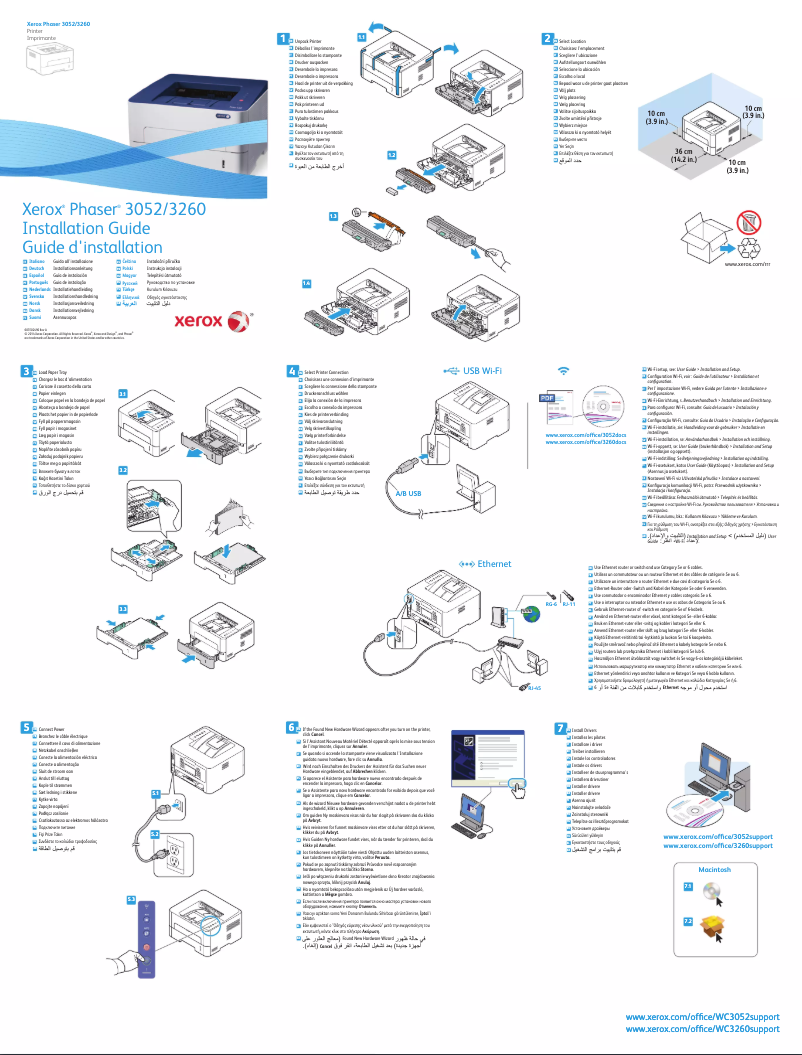Page 1 de la notice Guide d'installation Xerox Phaser 3052