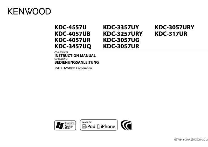 Image de la première page du manuel de l'appareil KDC-4057UB