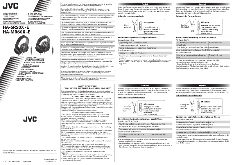 Image de la première page du manuel de l'appareil HA-MR60X