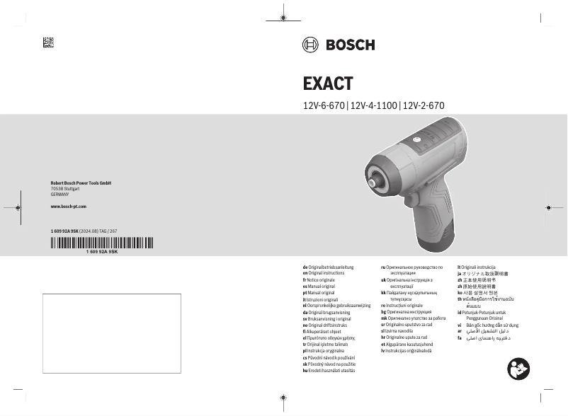 Page n°1 - Manuel utilisateur Bosch EXACT 12V-4-1100 Professional