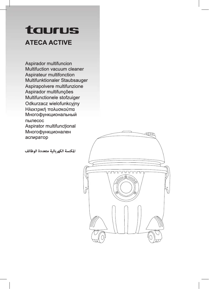 Page n°1 - Manuel utilisateur Taurus Ateca Active