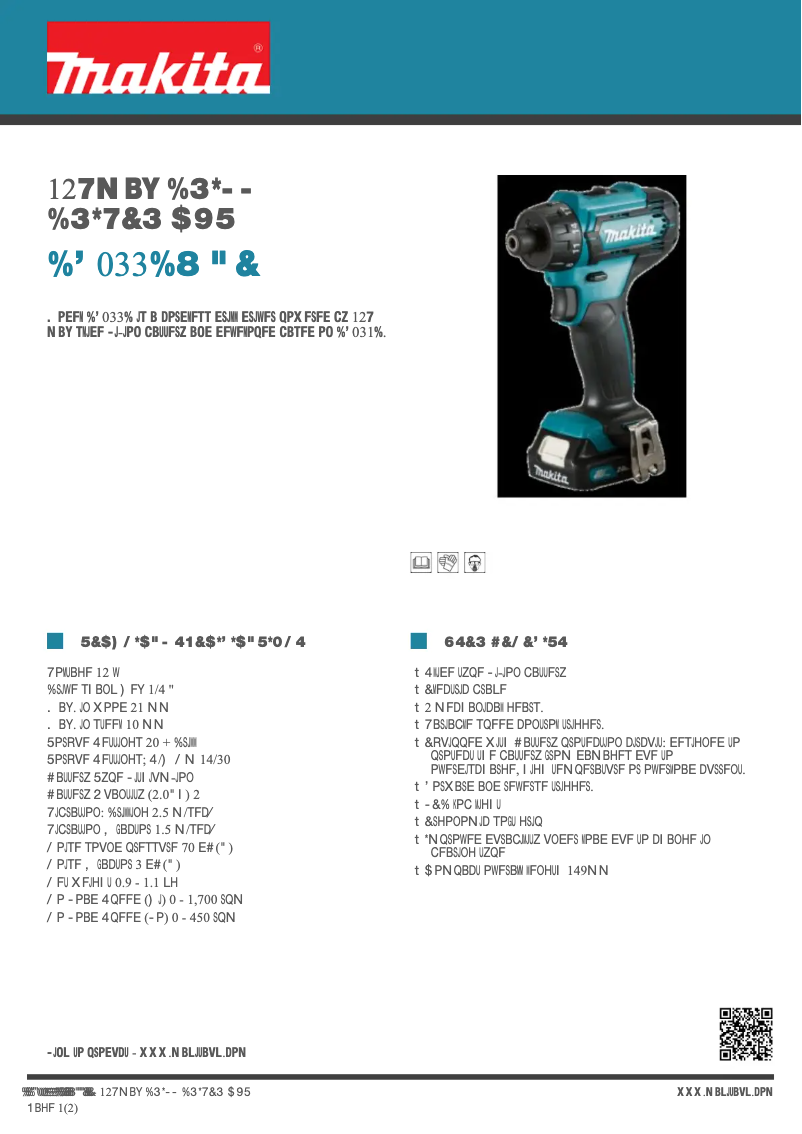 Image de la première page du manuel de l'appareil DF033DWAE