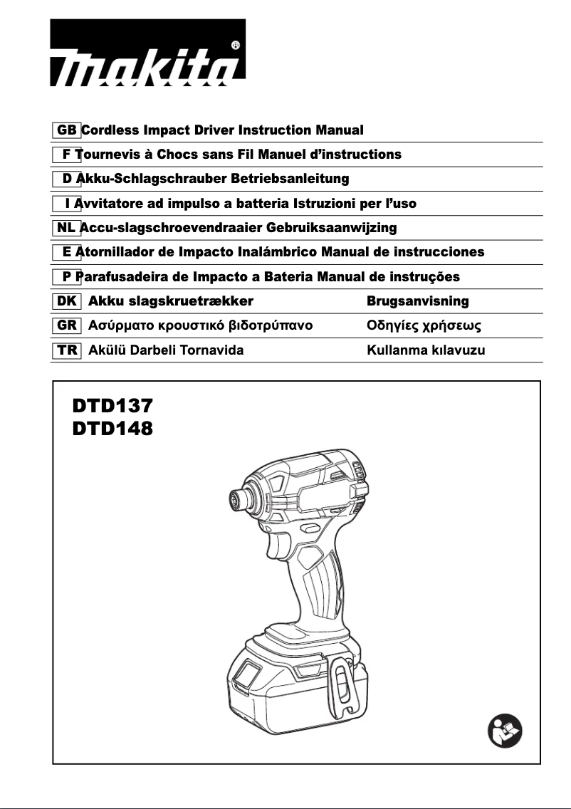 Image de la première page du manuel de l'appareil DTD137RMJ