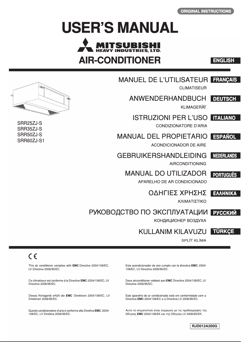Page 1 de la notice Manuel utilisateur Mitsubishi SRR35ZJ-S