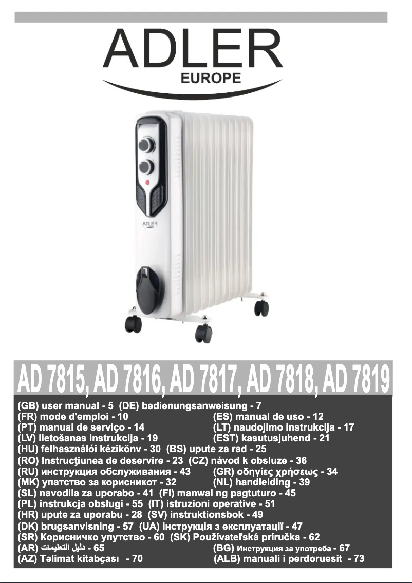 Image de la première page du manuel de l'appareil AD 7816