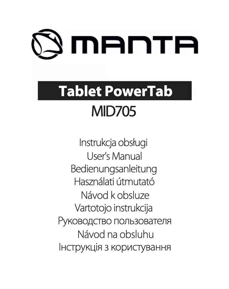 Page 1 de la notice Manuel utilisateur Manta PowerTab MID705