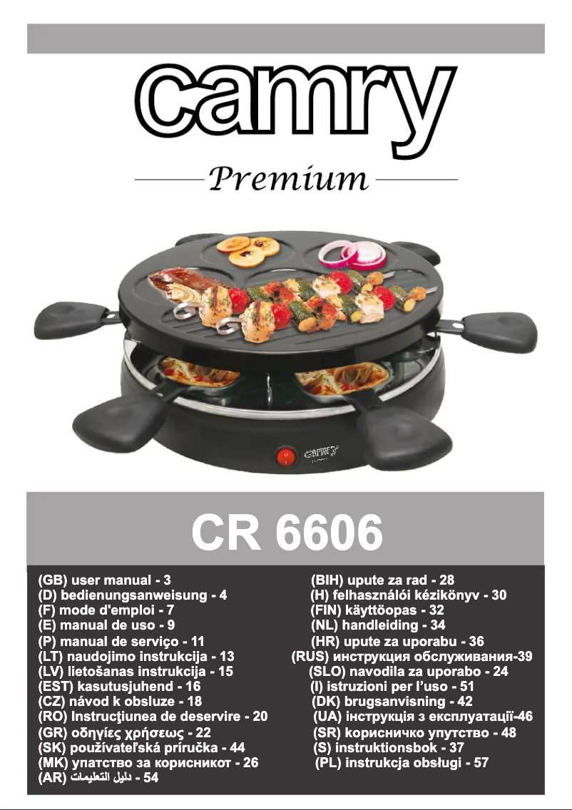 Page 1 de la notice Manuel utilisateur Camry CR 6606