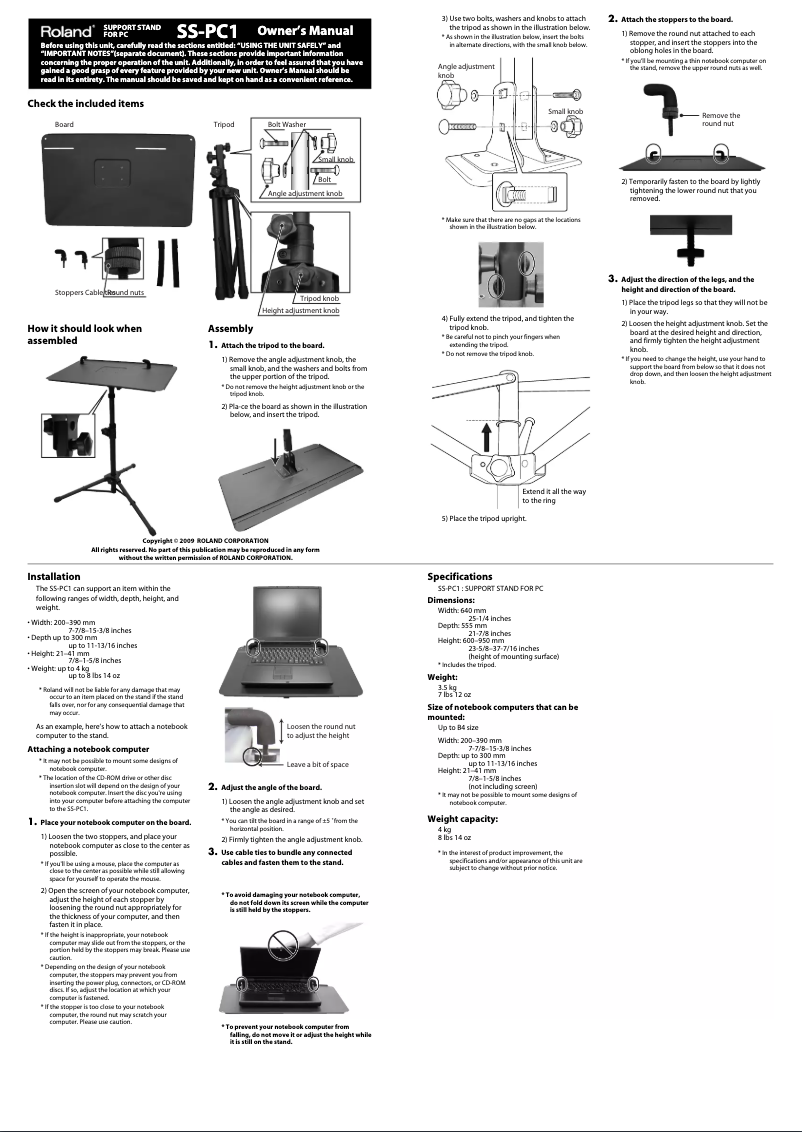 Image de la première page du manuel de l'appareil SS-PC1
