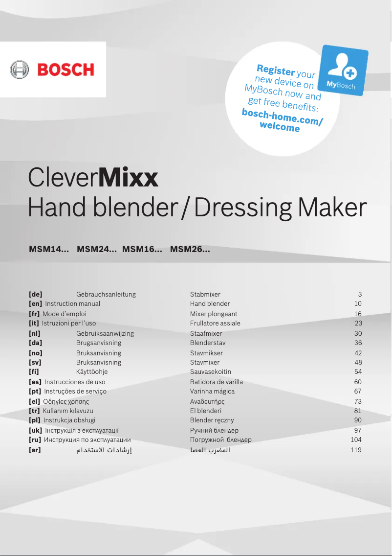 Image de la première page du manuel de l'appareil CleverMixx Dip & Dressing MSM2623G